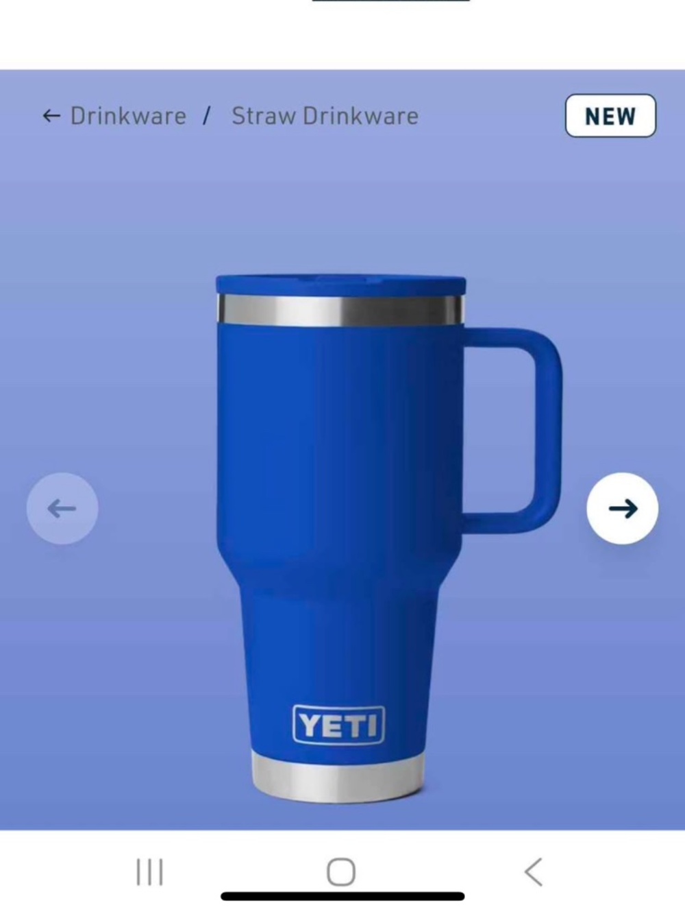 Yeti tumbler missing lid
